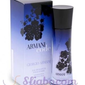 Giorgio Armani Ocean Di Gioia ✔️ acquista online | DOUGLAS